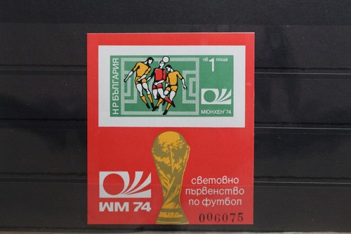 Bulgaria blocco con 2332 - bulgaria, 47